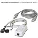 Адаптер для программирования - IFS-USB-PROG-ADAPTER - 2811271